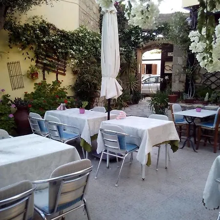 Magic Garden * Mesa Chorio